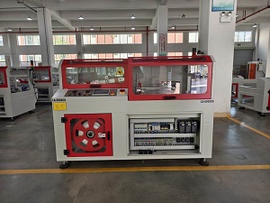 shrinking film packing machine